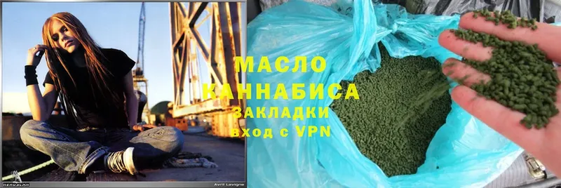 Дистиллят ТГК Wax  купить закладку  Ельня 