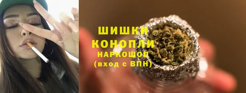 Каннабис LSD WEED  кракен рабочий сайт  Ельня 